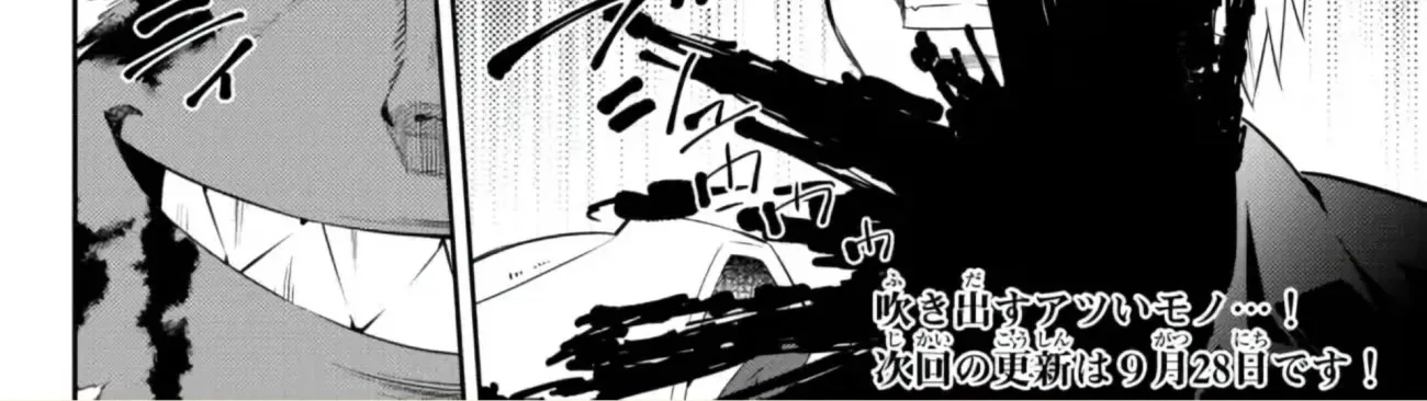 Isekai Maou To Shoukan Shoujo Dorei Majutsu Zinmanga X Chapter 93 Page 93
