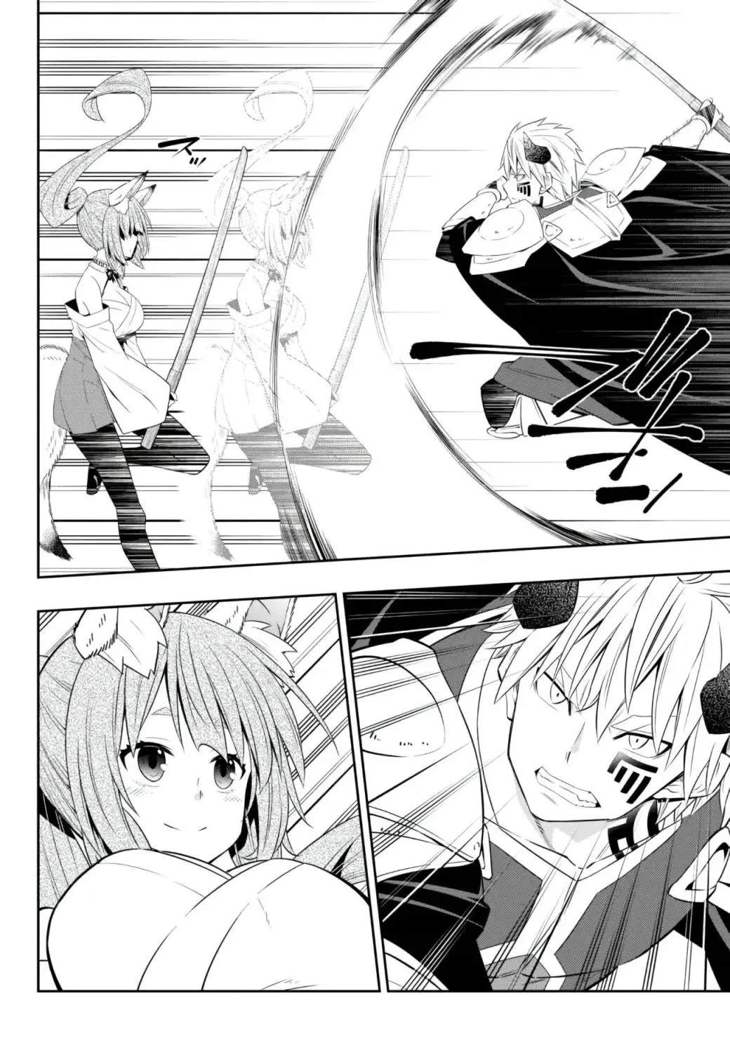 Isekai Maou To Shoukan Shoujo Dorei Majutsu Zinmanga X Chapter 92.2 Page 14