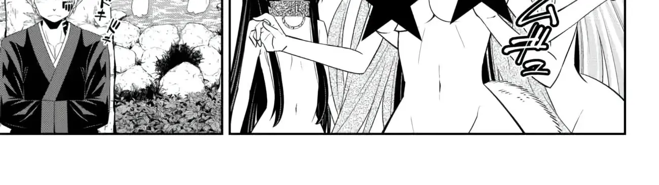 Isekai Maou To Shoukan Shoujo Dorei Majutsu Zinmanga X Chapter 92 Page 59