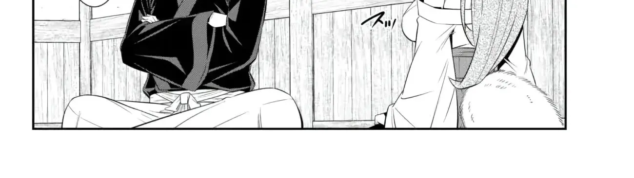 Isekai Maou To Shoukan Shoujo Dorei Majutsu Zinmanga X Chapter 92 Page 73
