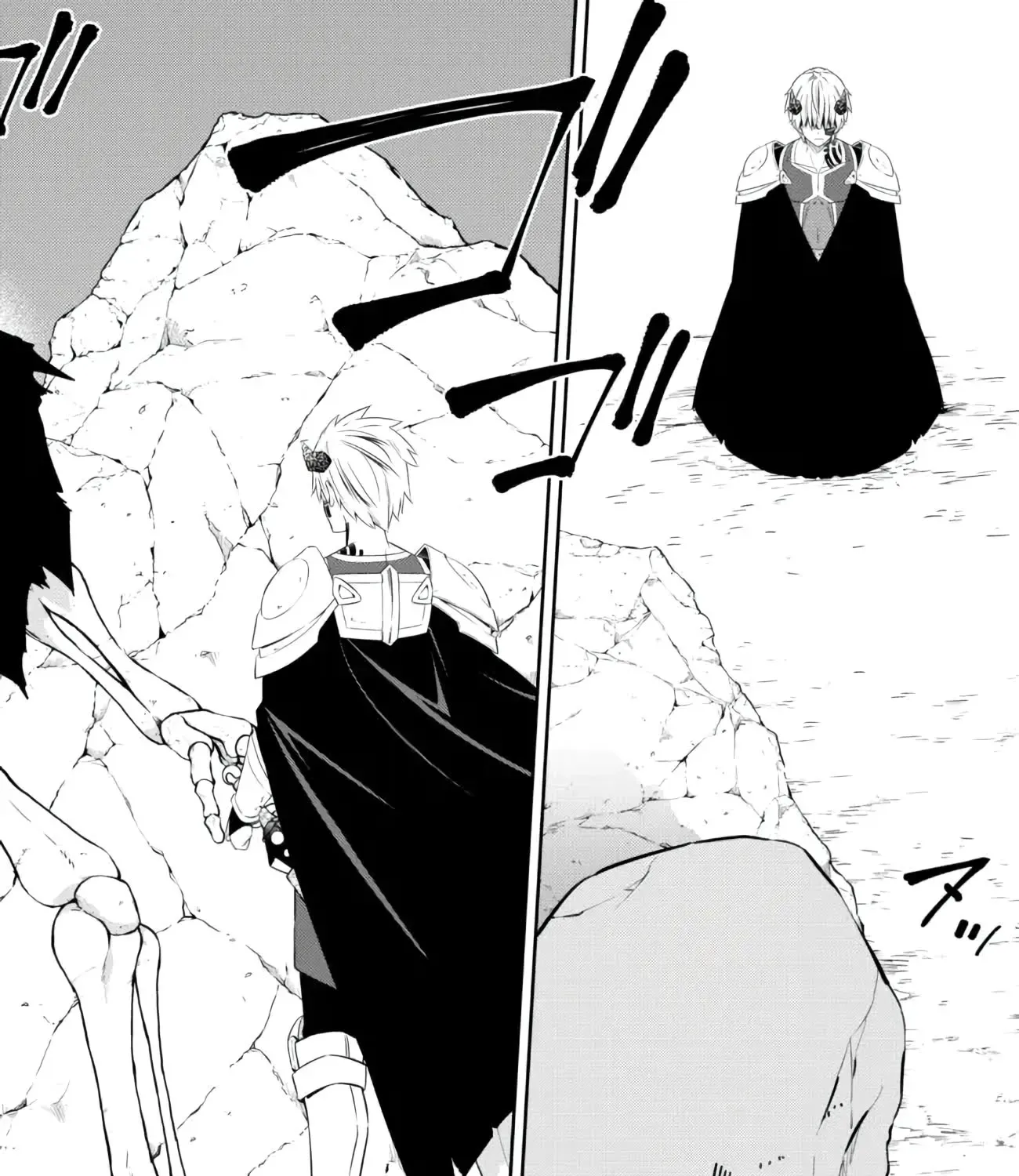 Isekai Maou To Shoukan Shoujo Dorei Majutsu Zinmanga X Chapter 92 Page 84
