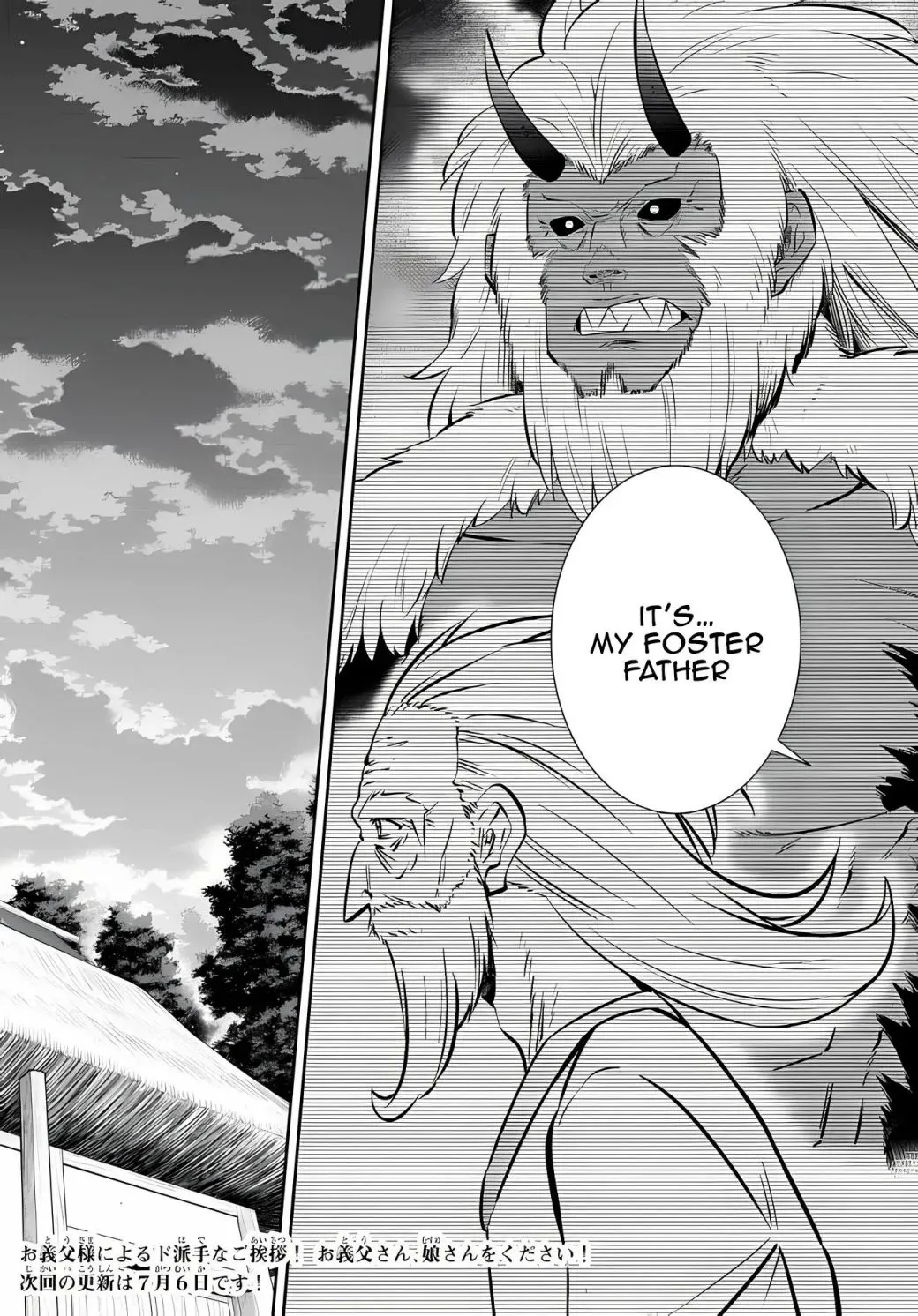 Isekai Maou To Shoukan Shoujo Dorei Majutsu Zinmanga X Chapter 91.1 Page 14