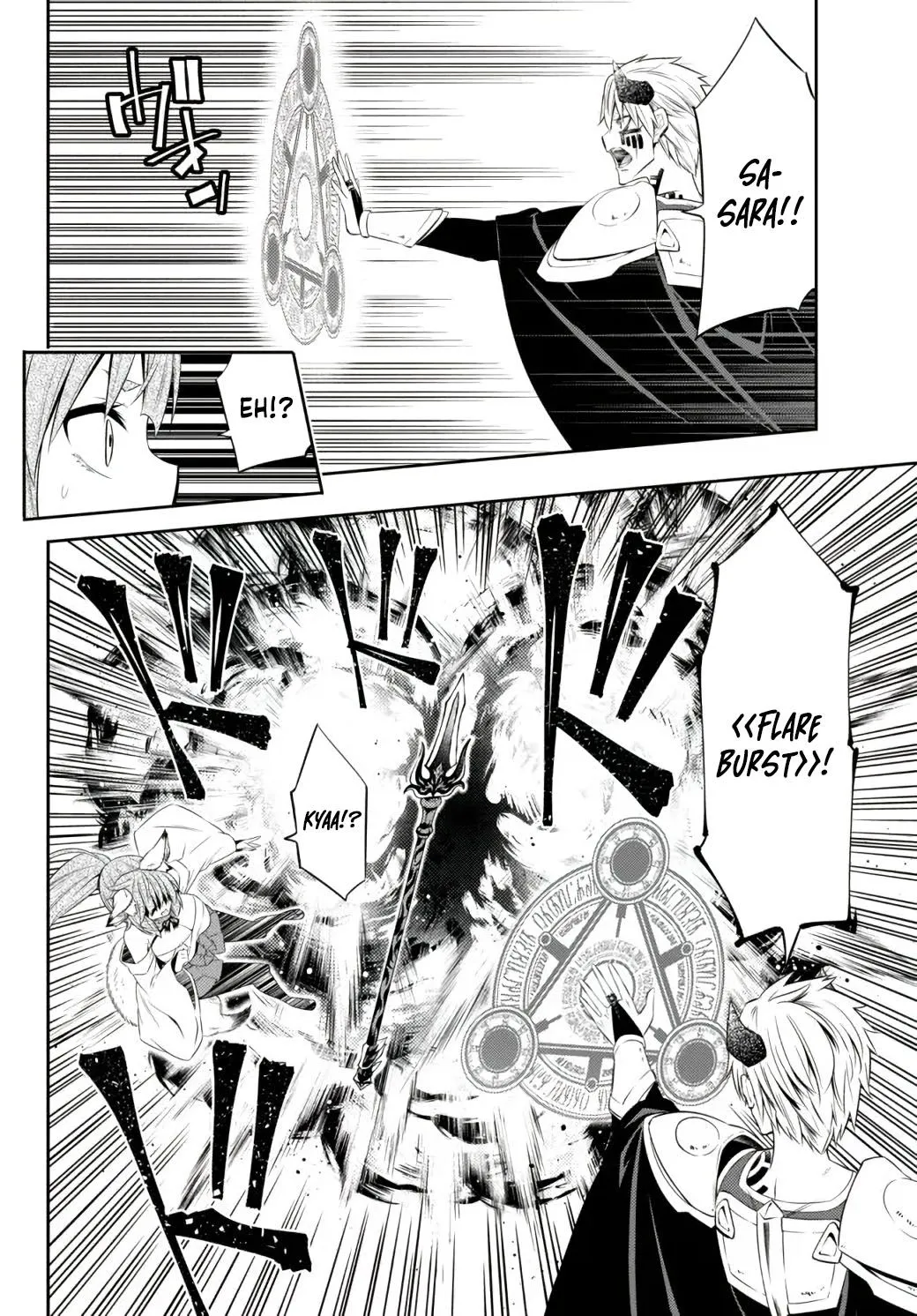 Isekai Maou To Shoukan Shoujo Dorei Majutsu Zinmanga X Chapter 90.3 Page 11