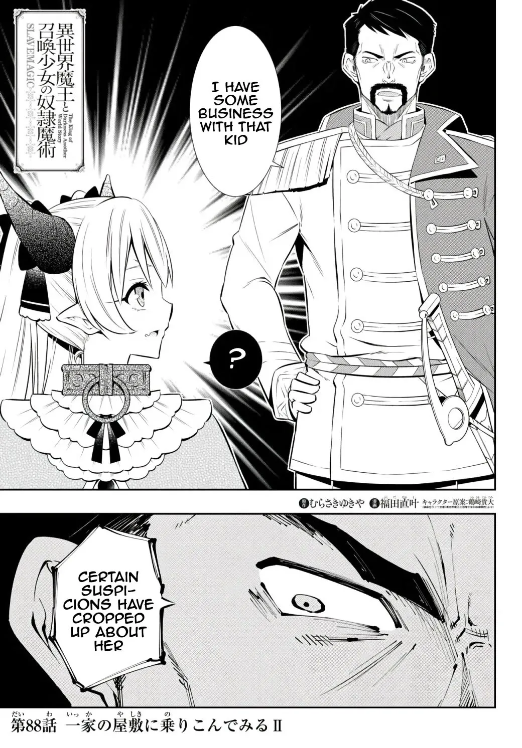 Isekai Maou To Shoukan Shoujo Dorei Majutsu Zinmanga X Chapter 88.1 Page 3