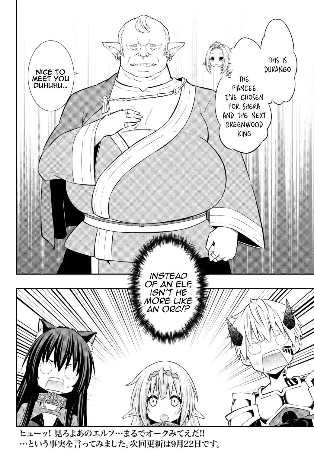 Isekai Maou To Shoukan Shoujo Dorei Majutsu Zinmanga X Chapter 79.2 Page 22
