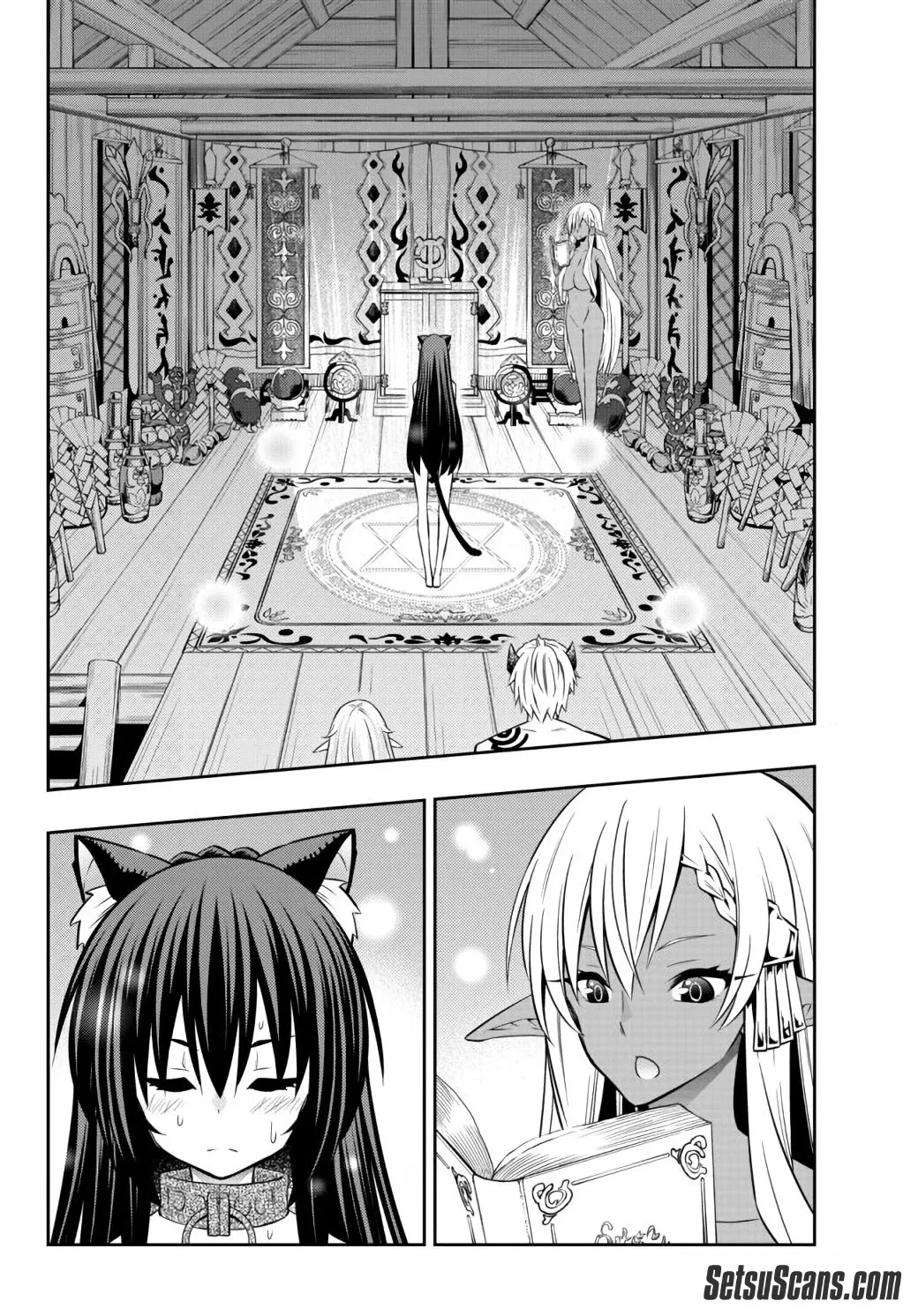 Isekai Maou To Shoukan Shoujo Dorei Majutsu Zinmanga X Chapter 77.1 Page 16