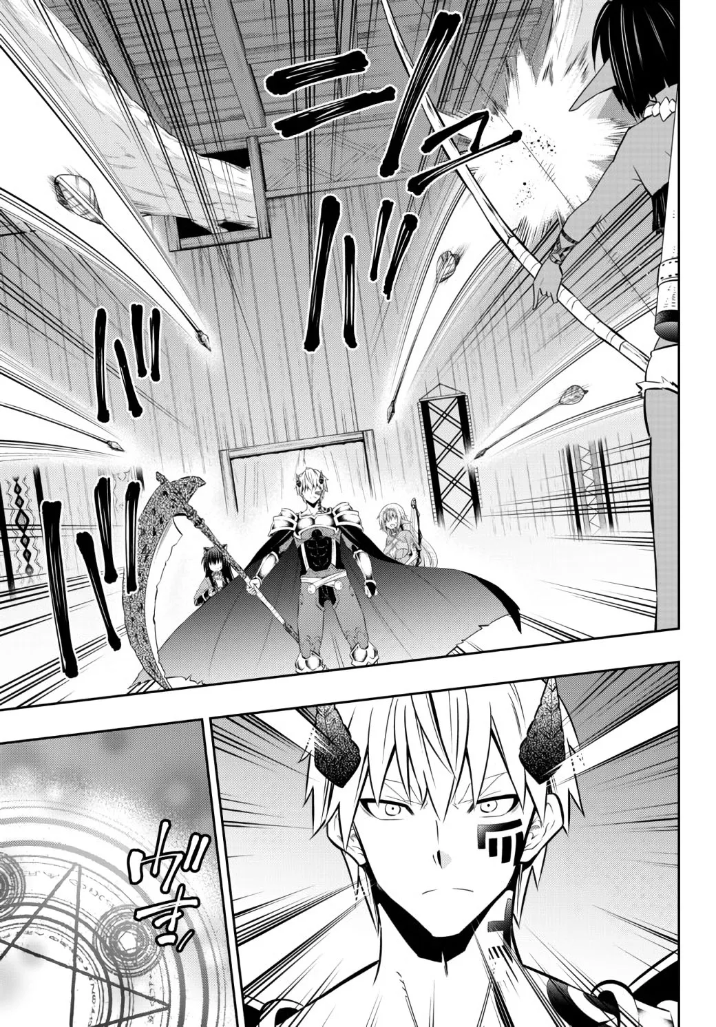 Isekai Maou To Shoukan Shoujo Dorei Majutsu Zinmanga X Chapter 75.2 Page 3