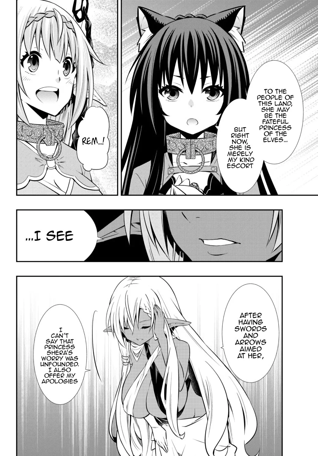 Isekai Maou To Shoukan Shoujo Dorei Majutsu Zinmanga X Chapter 75.2 Page 12