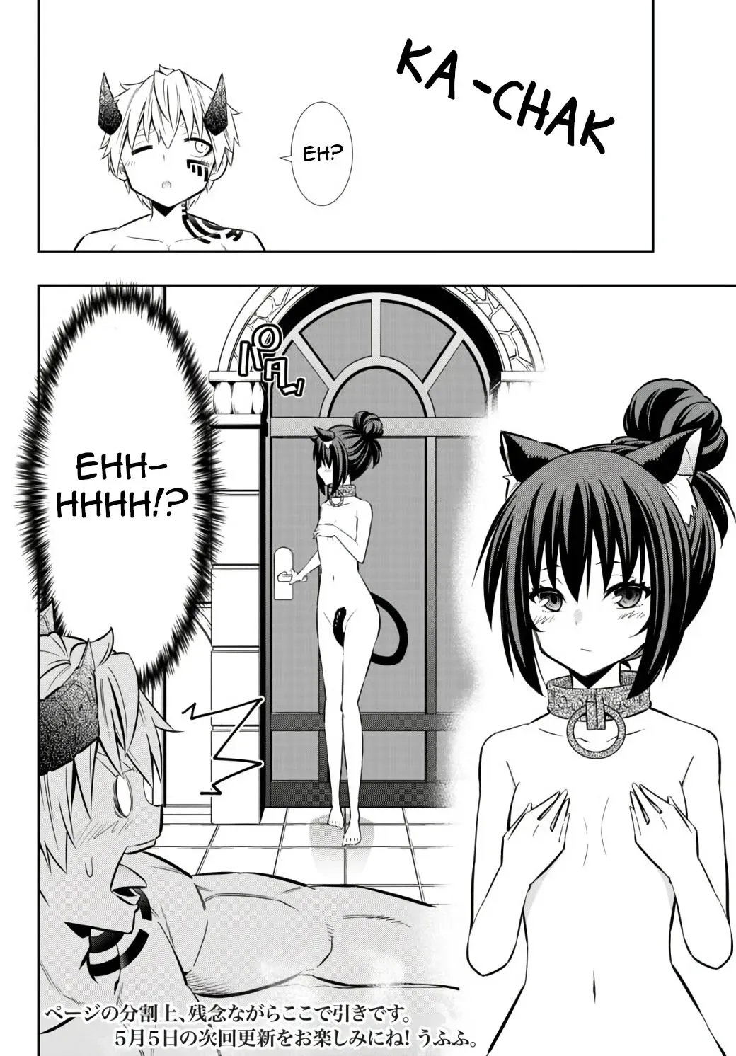Isekai Maou To Shoukan Shoujo Dorei Majutsu Zinmanga X Chapter 71.2 Page 3