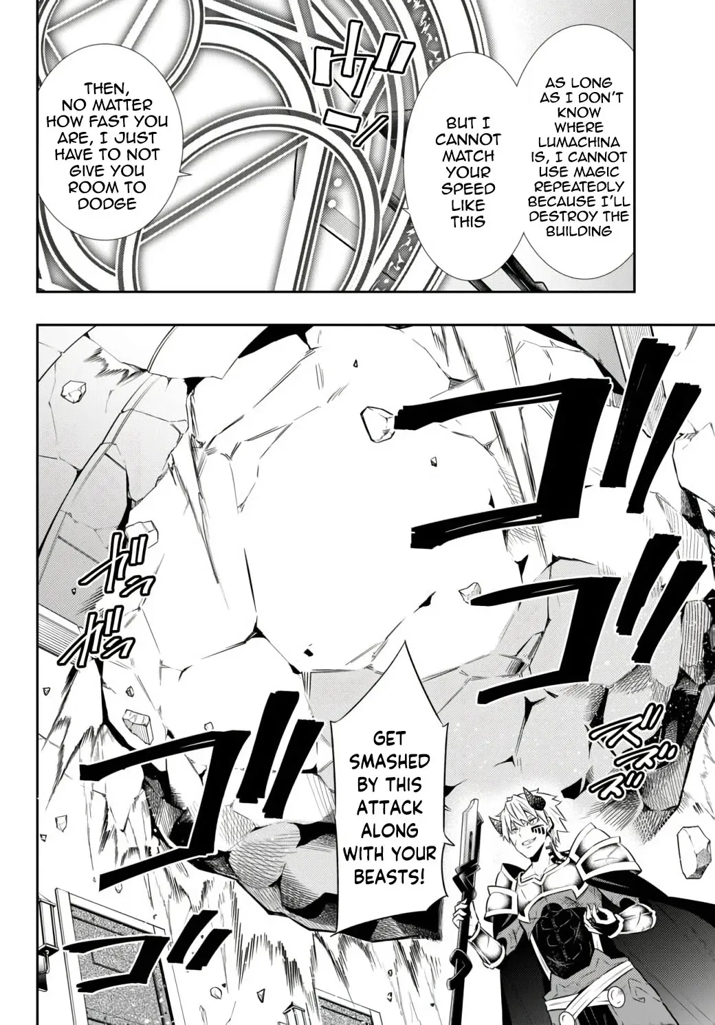 Isekai Maou To Shoukan Shoujo Dorei Majutsu Zinmanga X Chapter 70.1 Page 10