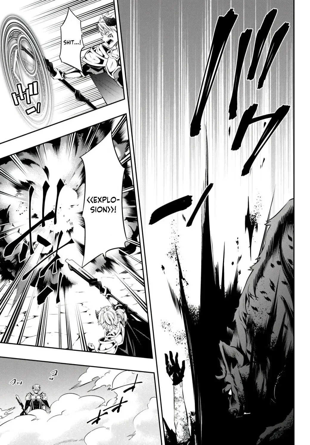 Isekai Maou To Shoukan Shoujo Dorei Majutsu Zinmanga X Chapter 70.1 Page 17