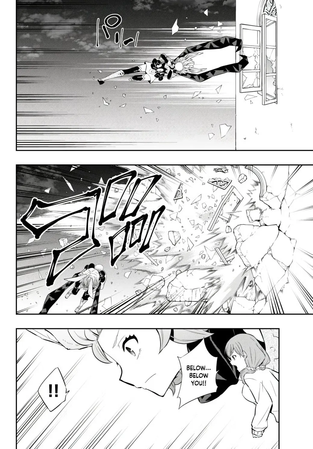 Isekai Maou To Shoukan Shoujo Dorei Majutsu Zinmanga X Chapter 68.2 Page 9