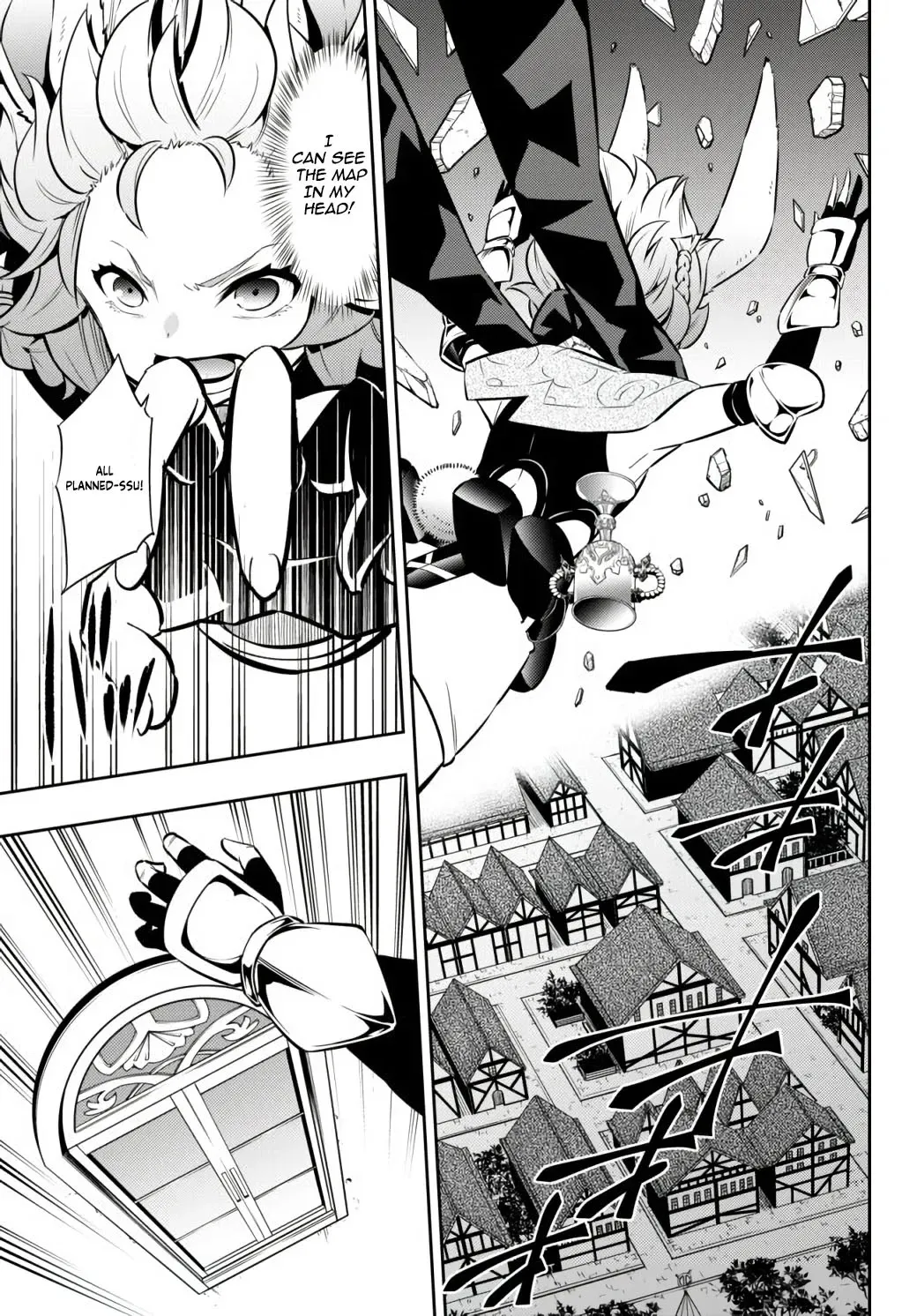 Isekai Maou To Shoukan Shoujo Dorei Majutsu Zinmanga X Chapter 68.2 Page 10