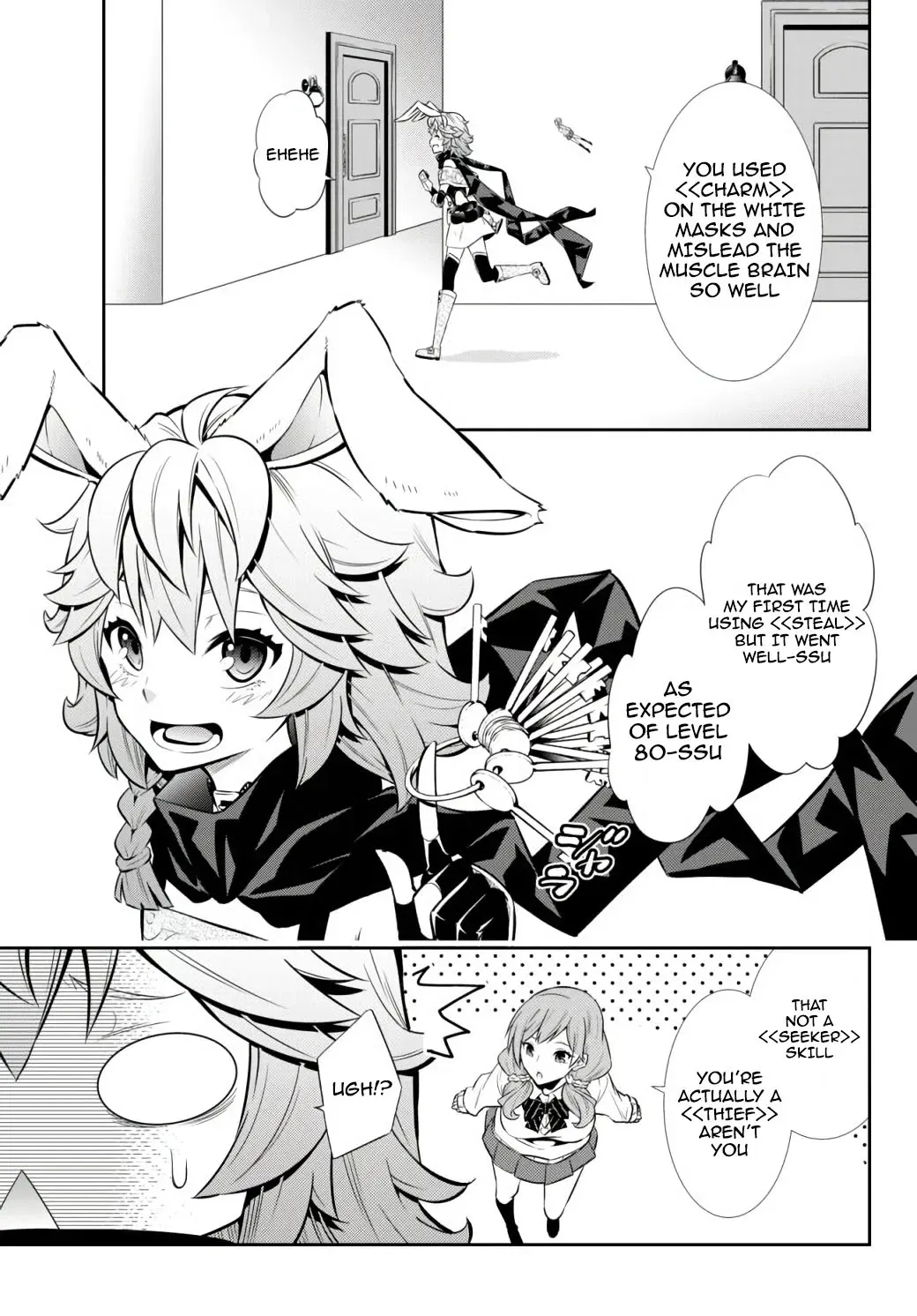 Isekai Maou To Shoukan Shoujo Dorei Majutsu Zinmanga X Chapter 68.2 Page 18
