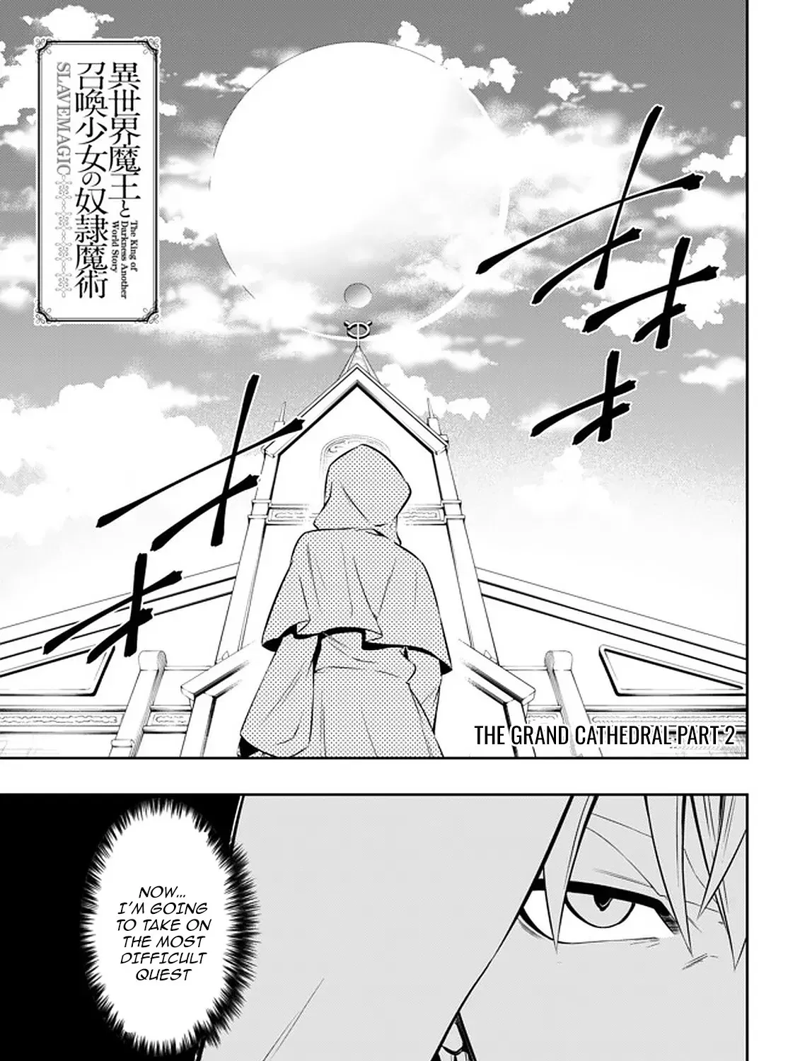 Isekai Maou To Shoukan Shoujo Dorei Majutsu Zinmanga X Chapter 67.1 Page 2