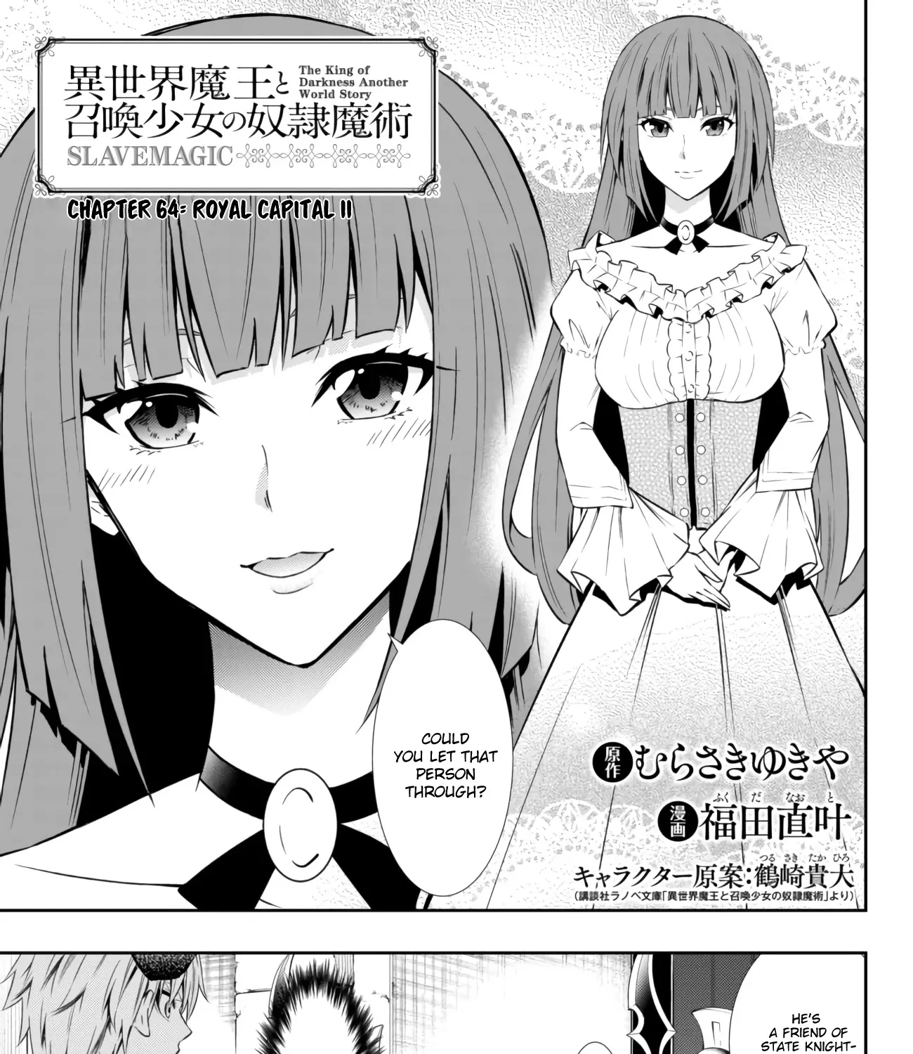 Isekai Maou To Shoukan Shoujo Dorei Majutsu Zinmanga X Chapter 64.1 Page 2