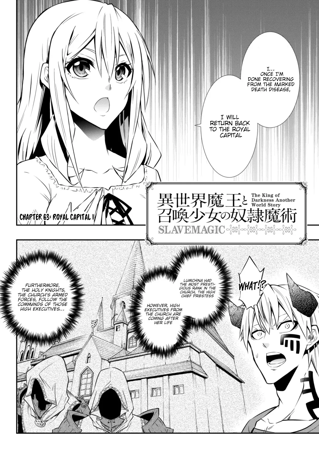 Isekai Maou To Shoukan Shoujo Dorei Majutsu Zinmanga X Chapter 63.1 Page 3