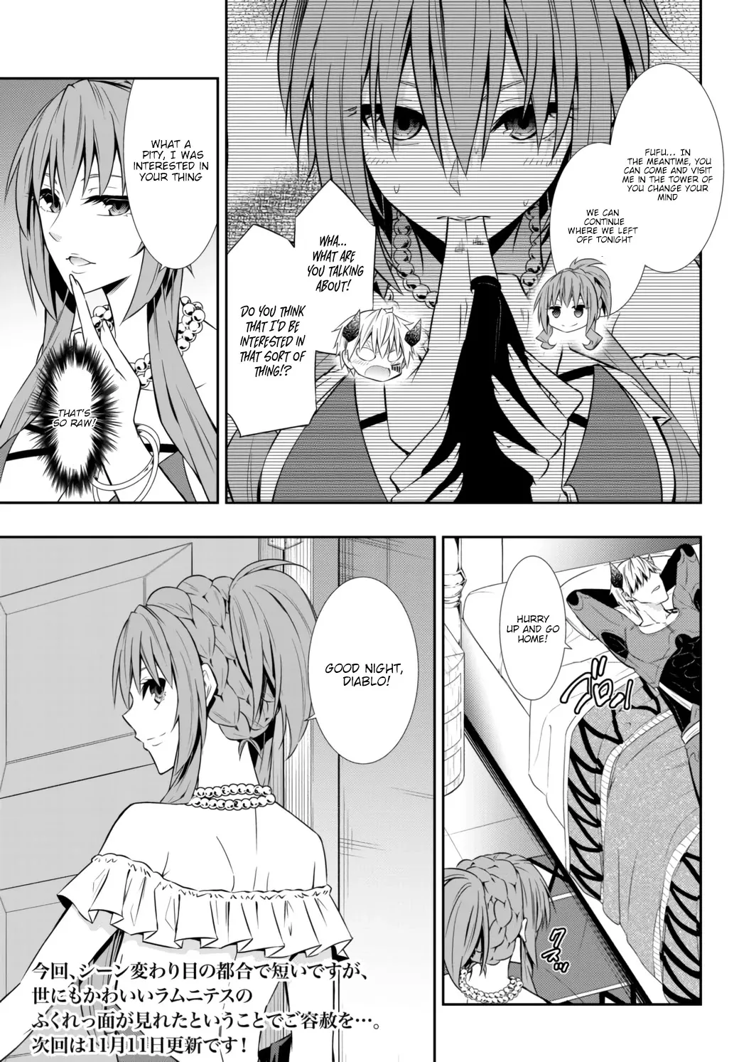 Isekai Maou To Shoukan Shoujo Dorei Majutsu Zinmanga X Chapter 63.1 Page 12