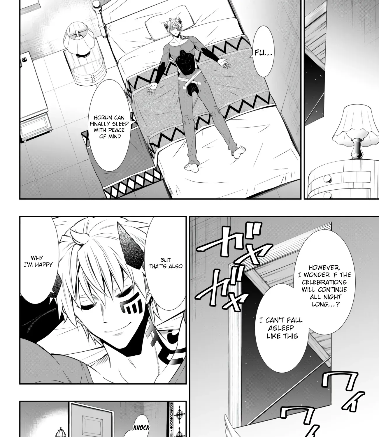 Isekai Maou To Shoukan Shoujo Dorei Majutsu Zinmanga X Chapter 62.2 Page 3