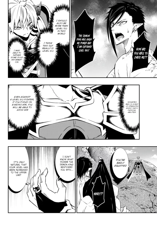 Isekai Maou To Shoukan Shoujo Dorei Majutsu Zinmanga X Chapter 61.2 Page 3