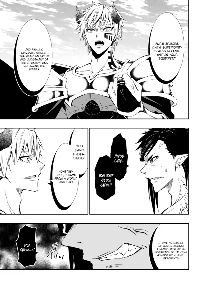 Isekai Maou To Shoukan Shoujo Dorei Majutsu Zinmanga X Chapter 61.2 Page 4