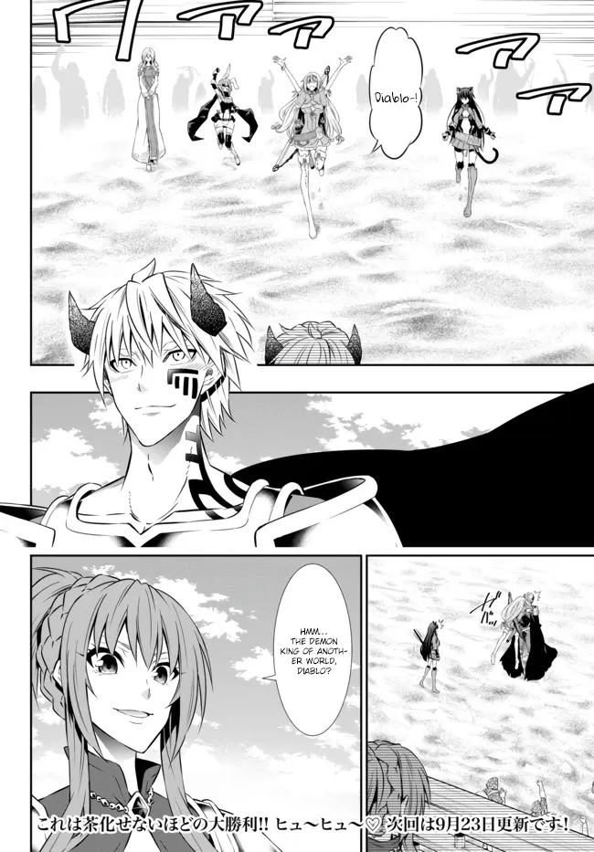 Isekai Maou To Shoukan Shoujo Dorei Majutsu Zinmanga X Chapter 61.2 Page 17