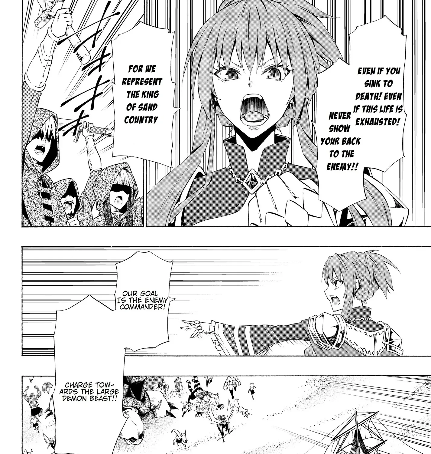Isekai Maou To Shoukan Shoujo Dorei Majutsu Zinmanga X Chapter 59.2 Page 16