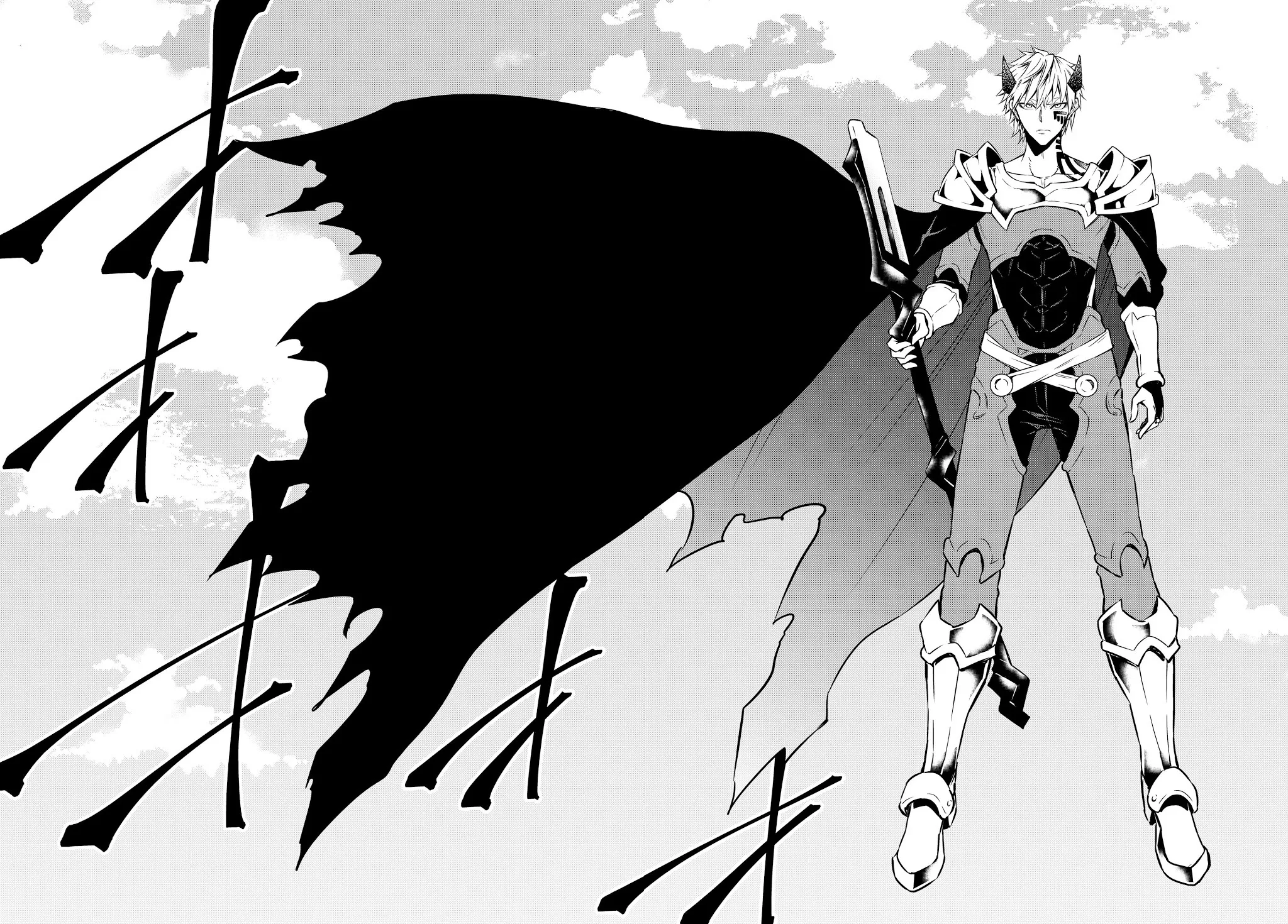 Isekai Maou To Shoukan Shoujo Dorei Majutsu Zinmanga X Chapter 59.2 Page 33