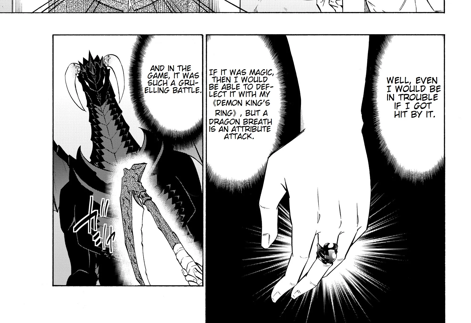 Isekai Maou To Shoukan Shoujo Dorei Majutsu Zinmanga X Chapter 56.2 Page 25