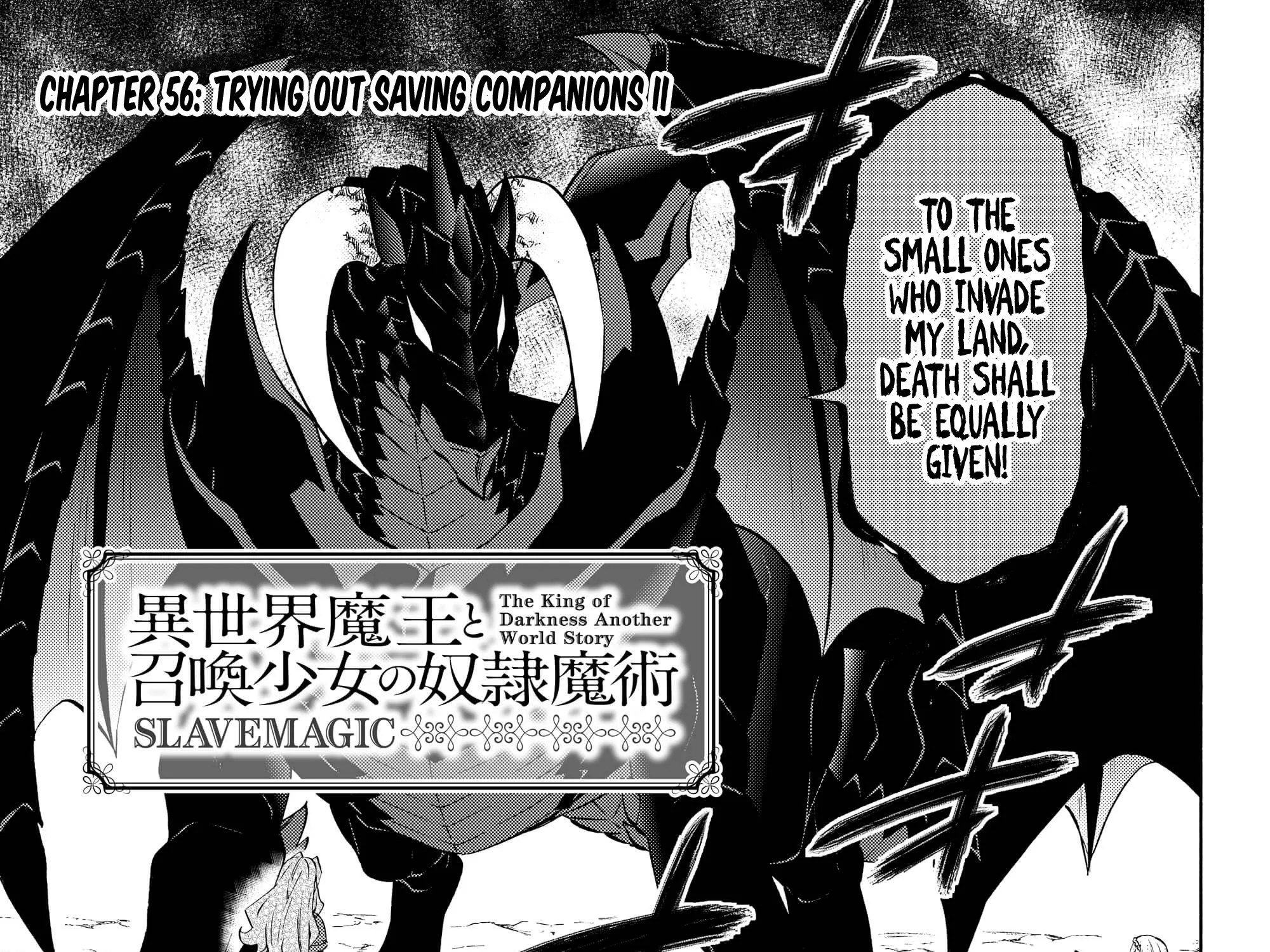 Isekai Maou To Shoukan Shoujo Dorei Majutsu Zinmanga X Chapter 56.1 Page 1