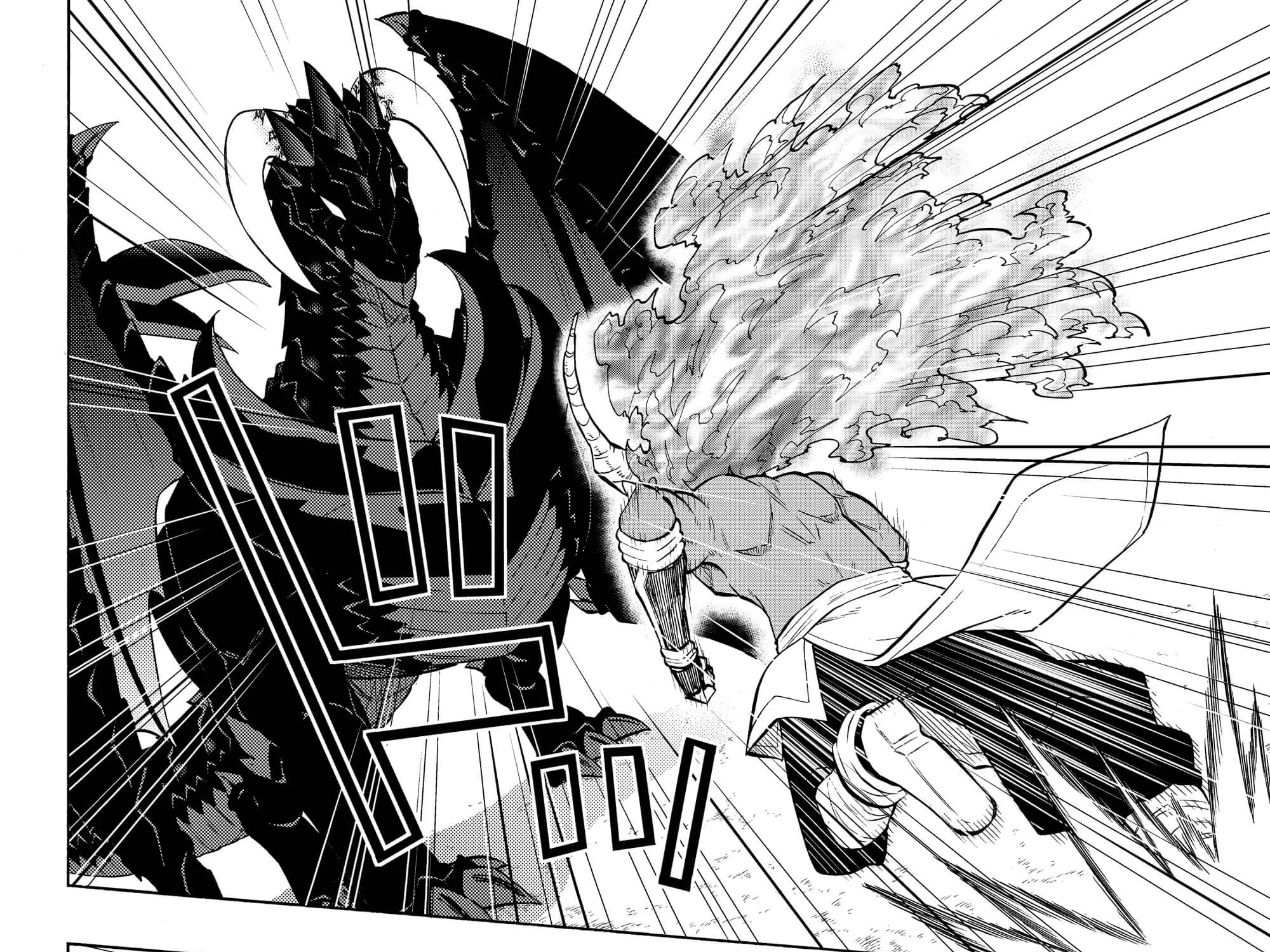 Isekai Maou To Shoukan Shoujo Dorei Majutsu Zinmanga X Chapter 56.1 Page 16