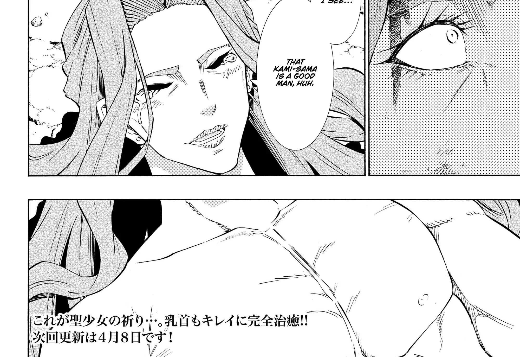 Isekai Maou To Shoukan Shoujo Dorei Majutsu Zinmanga X Chapter 56.1 Page 41