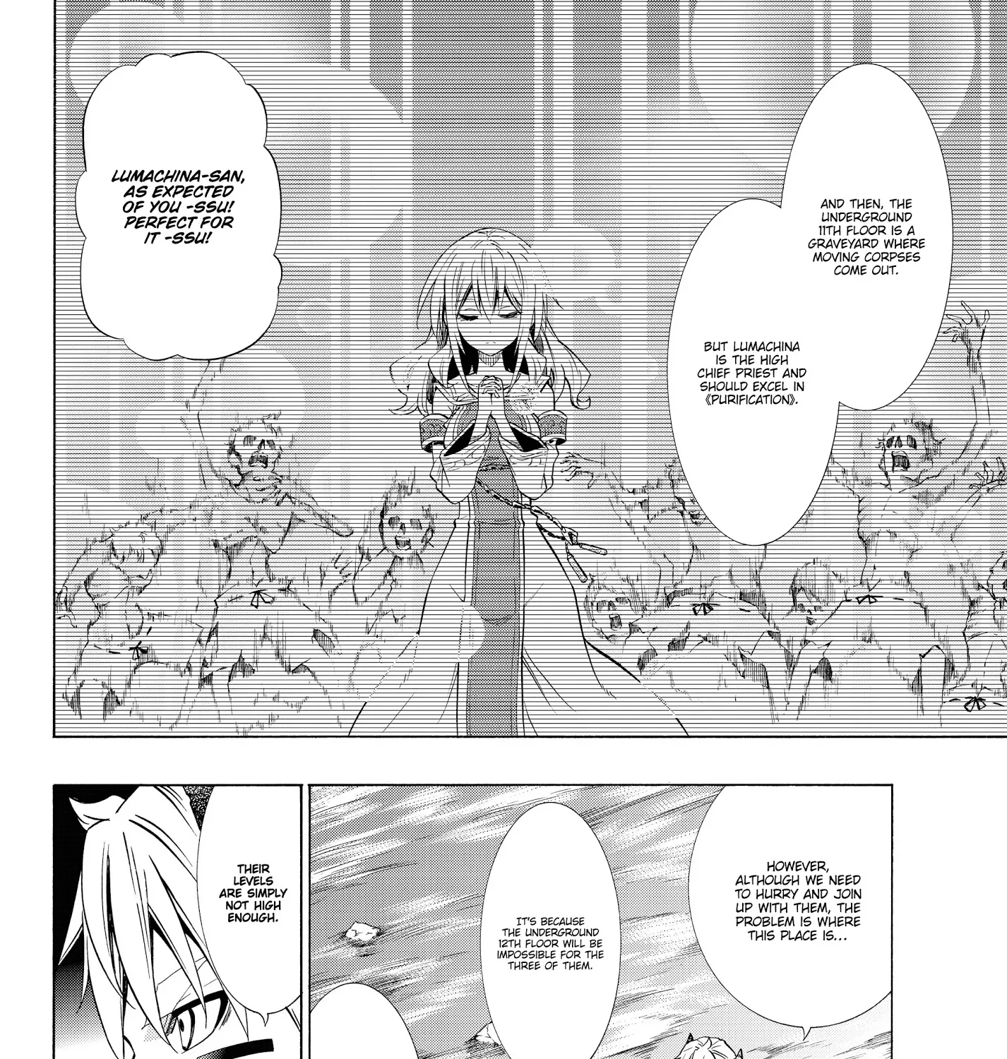 Isekai Maou To Shoukan Shoujo Dorei Majutsu Zinmanga X Chapter 55.2 Page 6