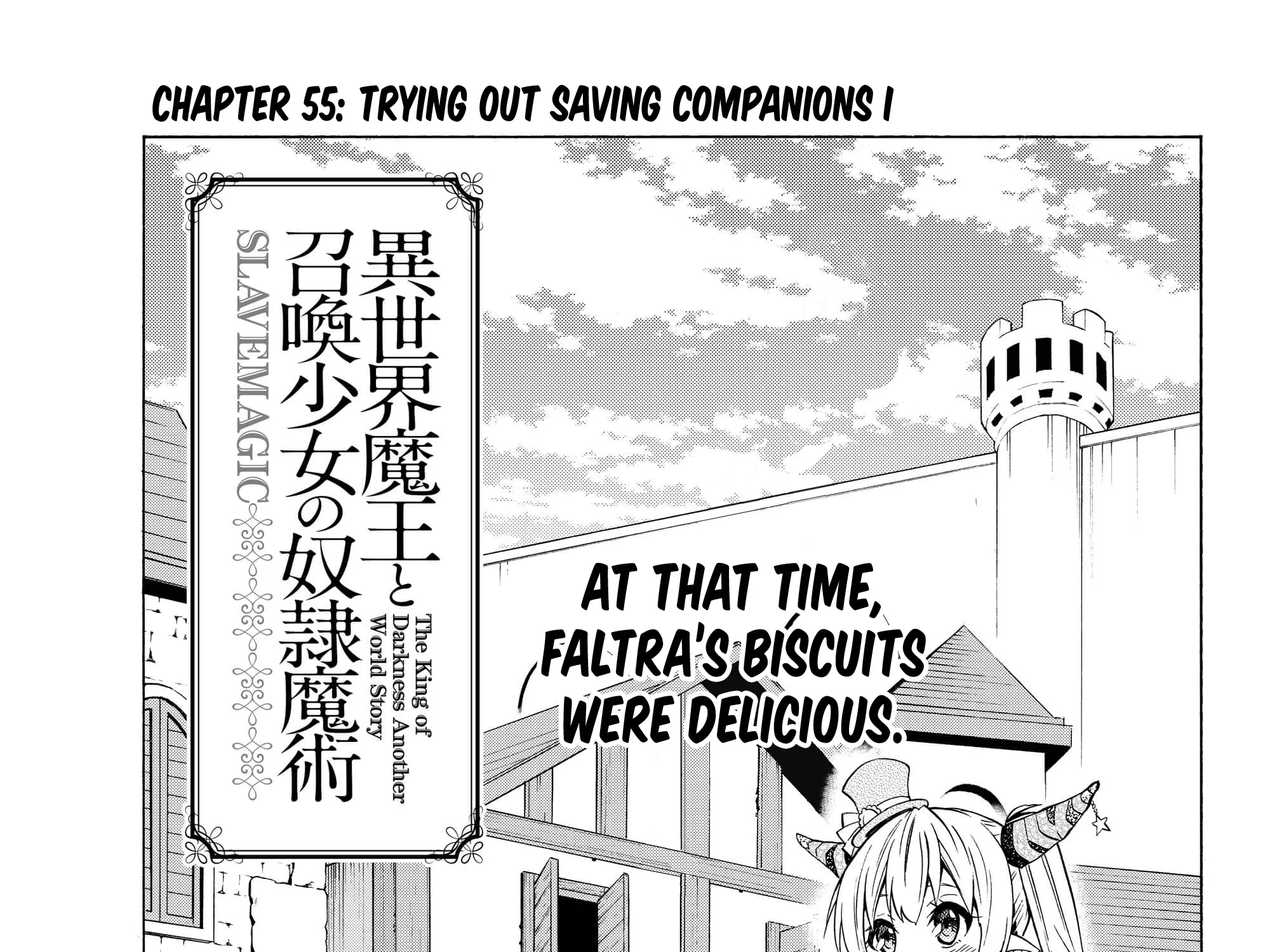 Isekai Maou To Shoukan Shoujo Dorei Majutsu Zinmanga X Chapter 55.1 Page 1