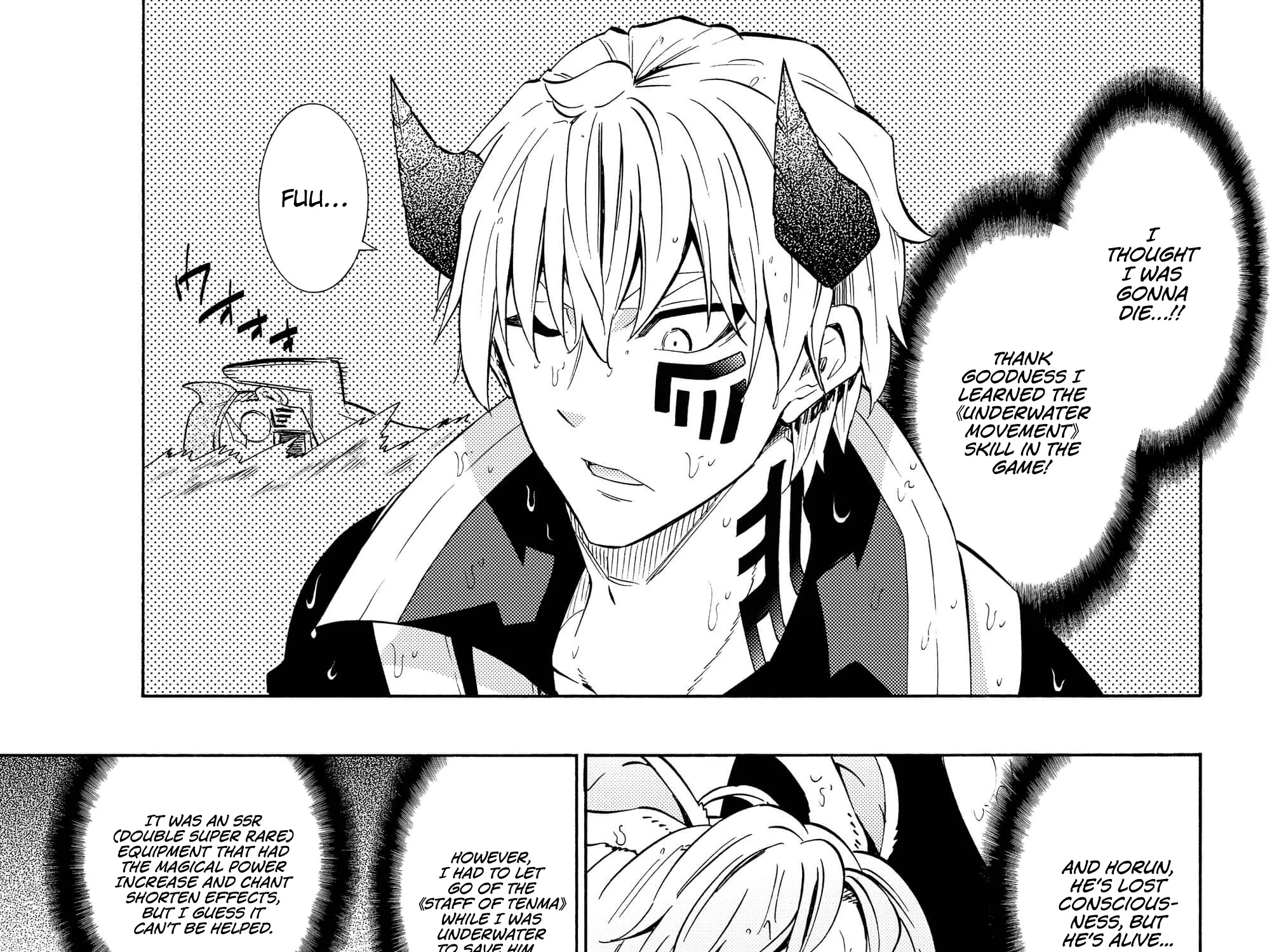 Isekai Maou To Shoukan Shoujo Dorei Majutsu Zinmanga X Chapter 55.1 Page 6