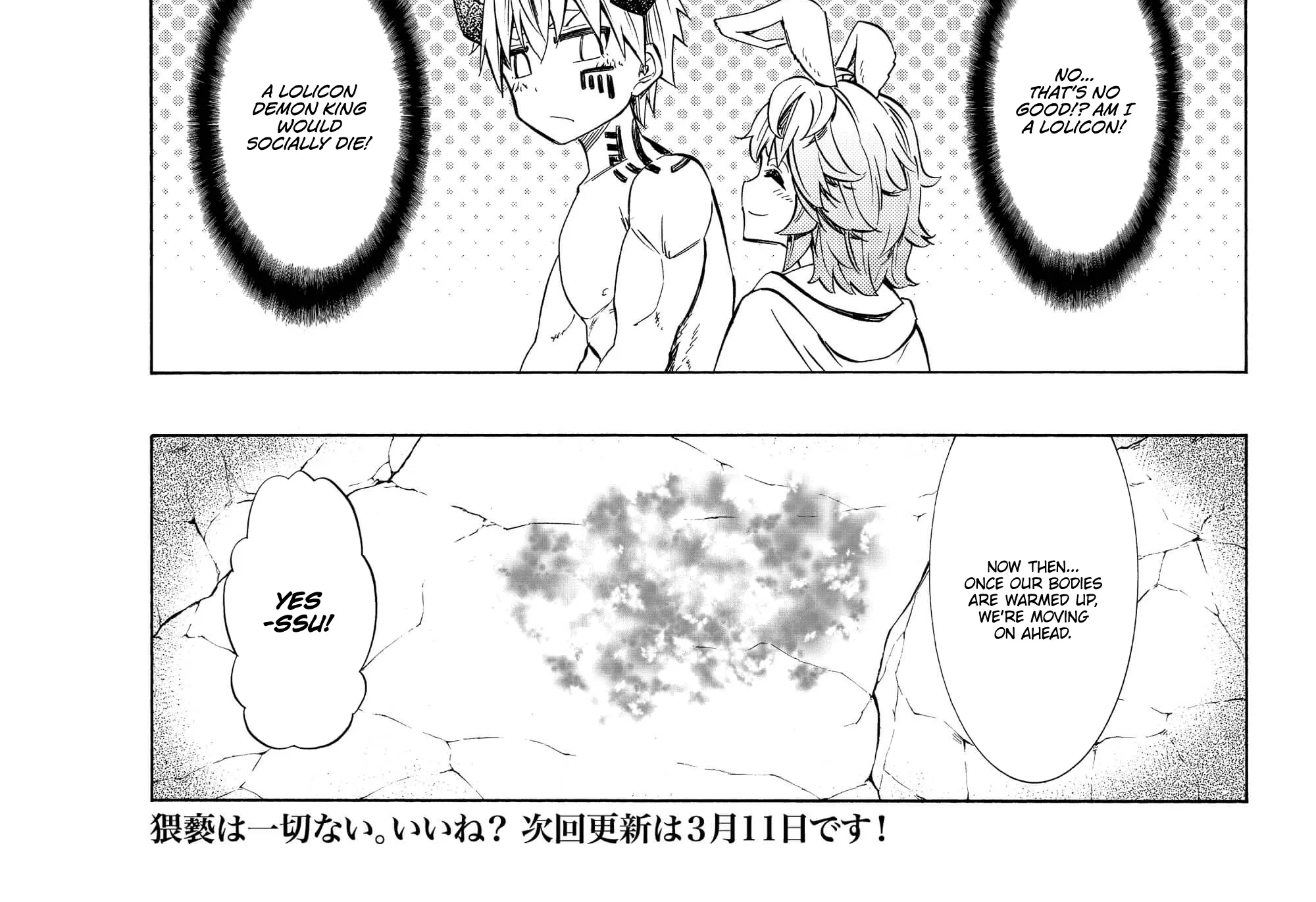 Isekai Maou To Shoukan Shoujo Dorei Majutsu Zinmanga X Chapter 55.1 Page 31