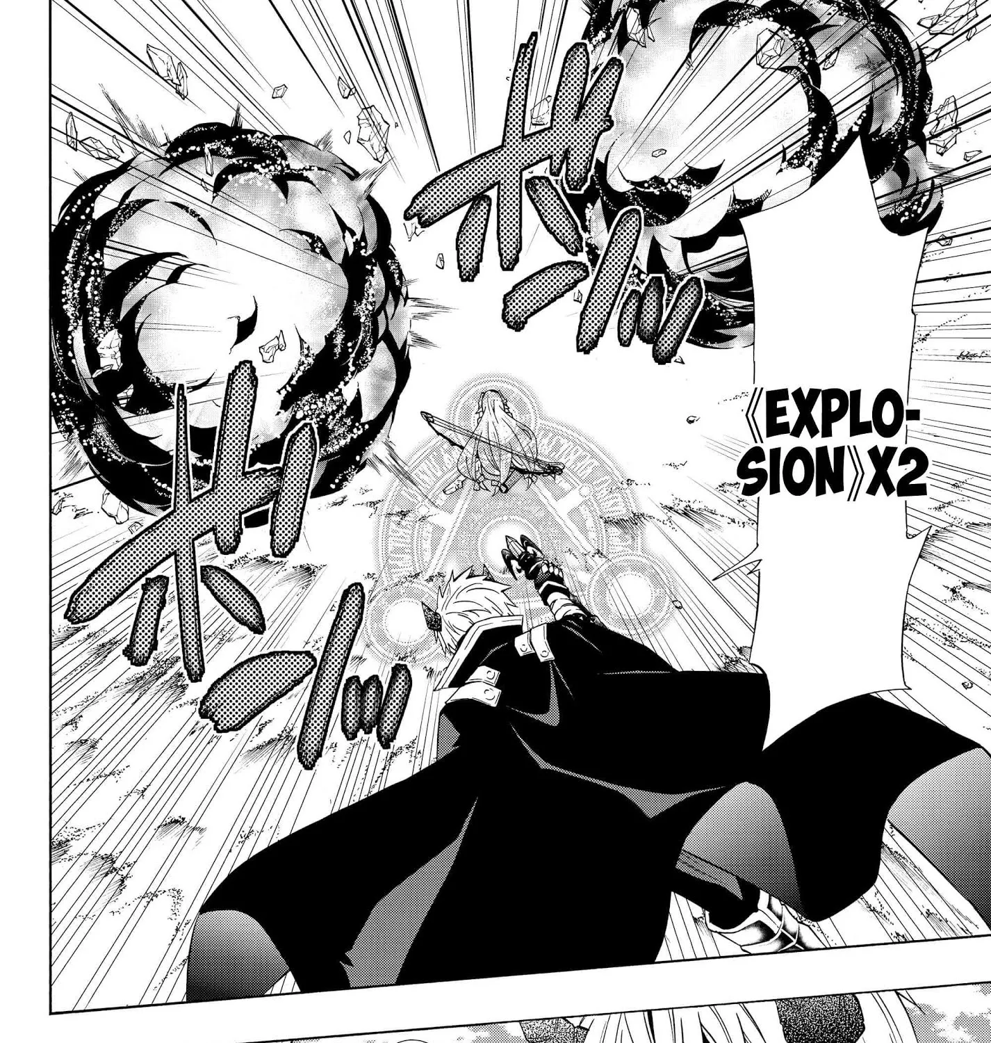 Isekai Maou To Shoukan Shoujo Dorei Majutsu Zinmanga X Chapter 53.1 Page 29