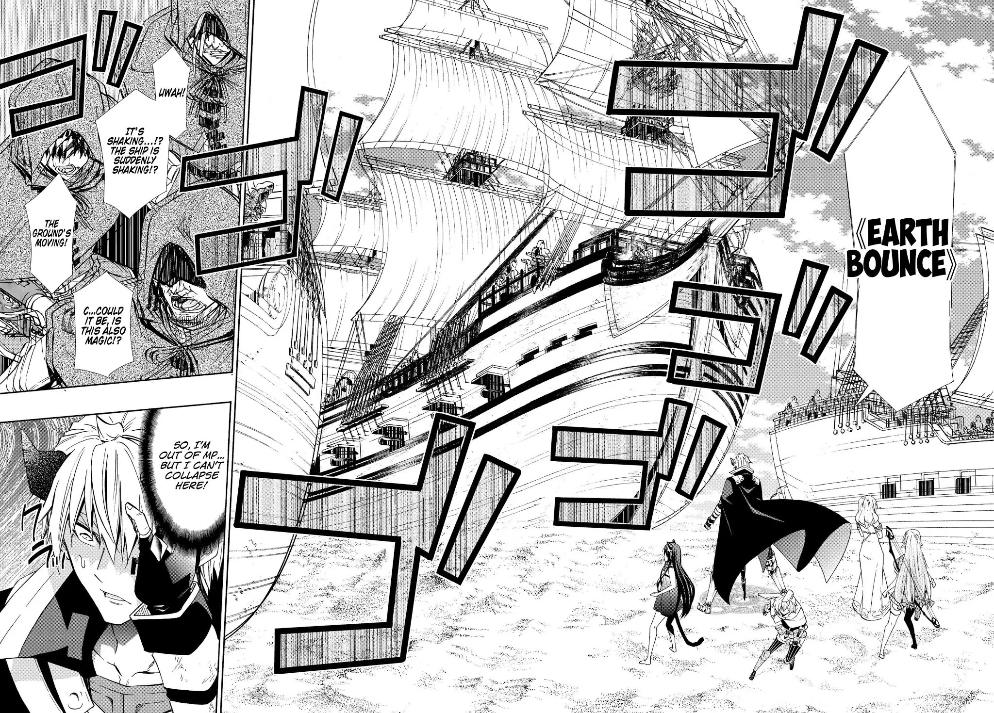 Isekai Maou To Shoukan Shoujo Dorei Majutsu Zinmanga X Chapter 52.2 Page 23