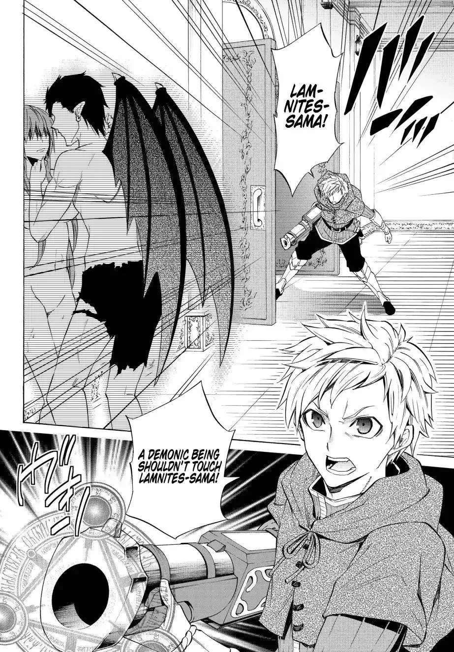 Isekai Maou To Shoukan Shoujo Dorei Majutsu Zinmanga X Chapter 52.1 Page 3