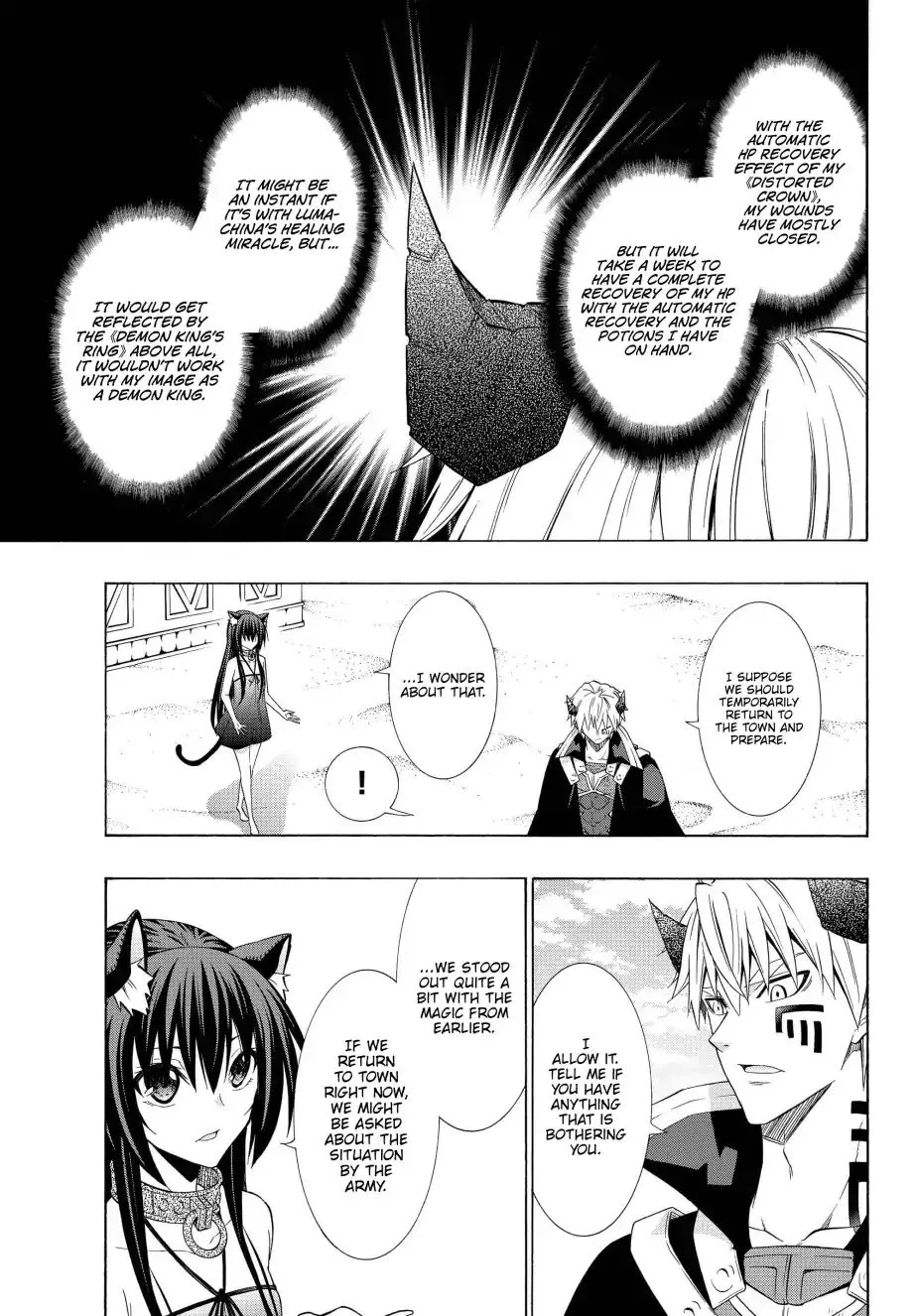 Isekai Maou To Shoukan Shoujo Dorei Majutsu Zinmanga X Chapter 52.1 Page 10