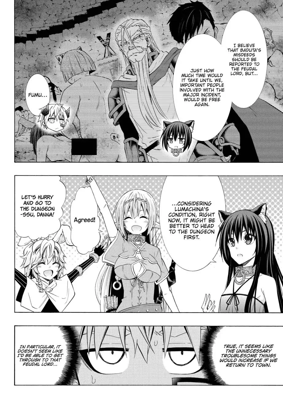 Isekai Maou To Shoukan Shoujo Dorei Majutsu Zinmanga X Chapter 52.1 Page 11