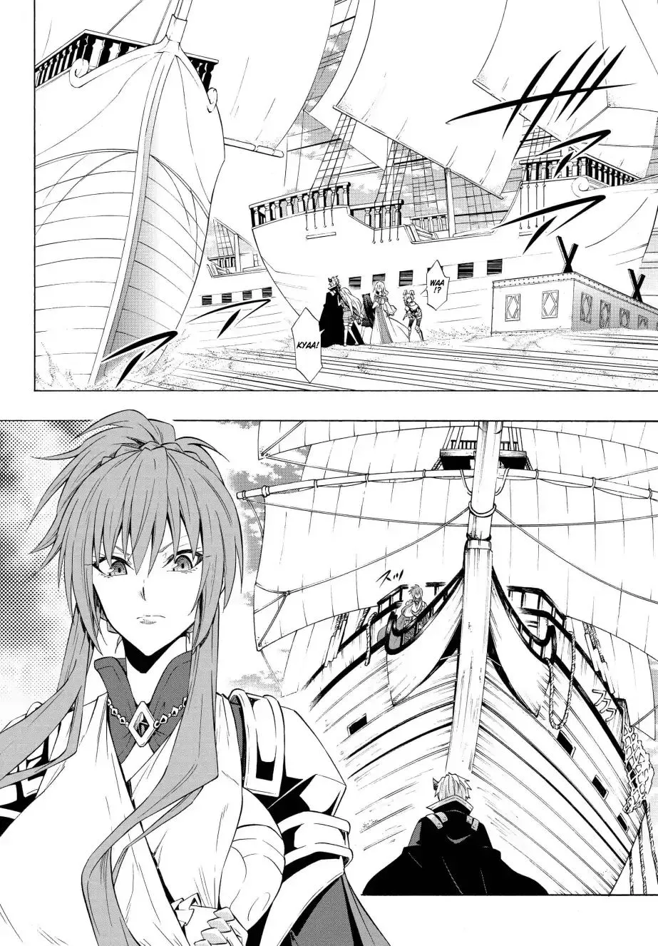 Isekai Maou To Shoukan Shoujo Dorei Majutsu Zinmanga X Chapter 52.1 Page 14