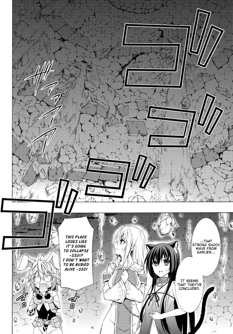 Isekai Maou To Shoukan Shoujo Dorei Majutsu Zinmanga X Chapter 51.1 Page 3