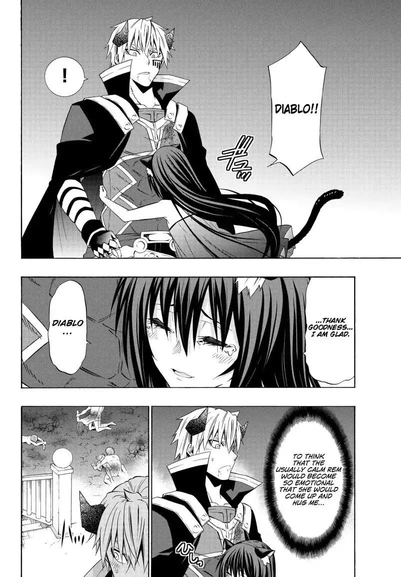 Isekai Maou To Shoukan Shoujo Dorei Majutsu Zinmanga X Chapter 51.1 Page 5