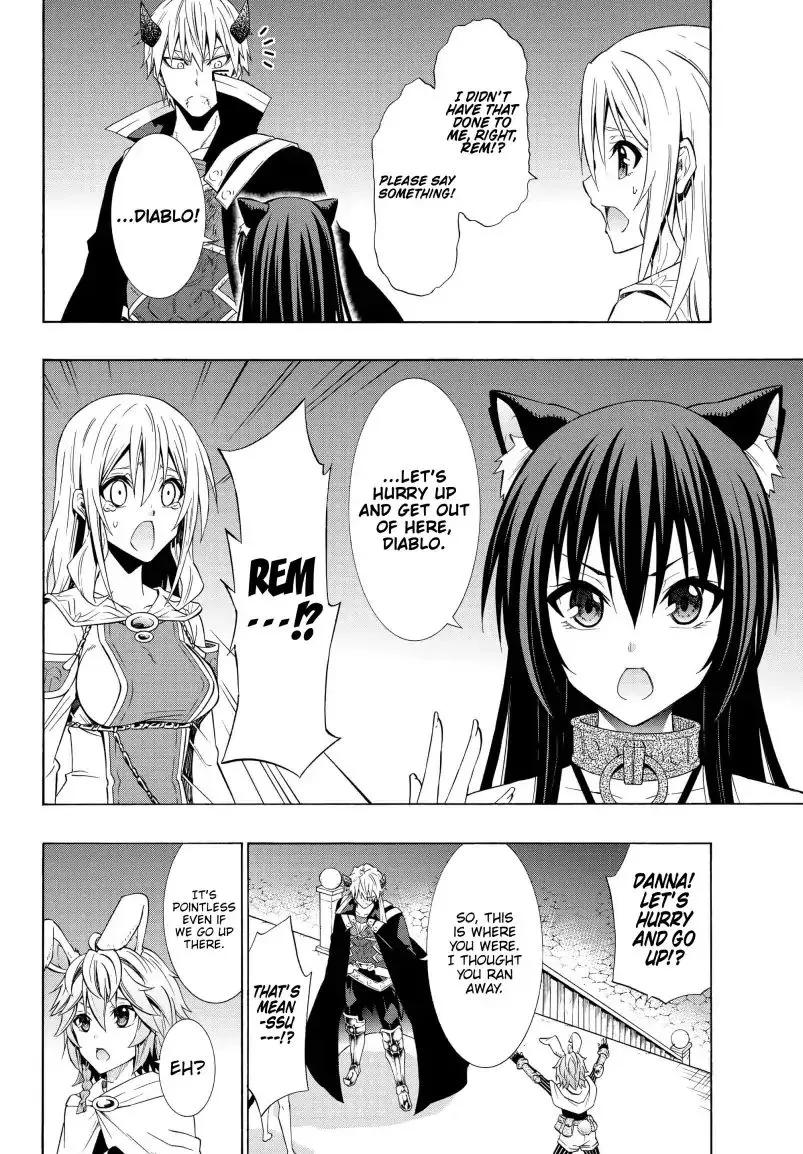 Isekai Maou To Shoukan Shoujo Dorei Majutsu Zinmanga X Chapter 51.1 Page 7