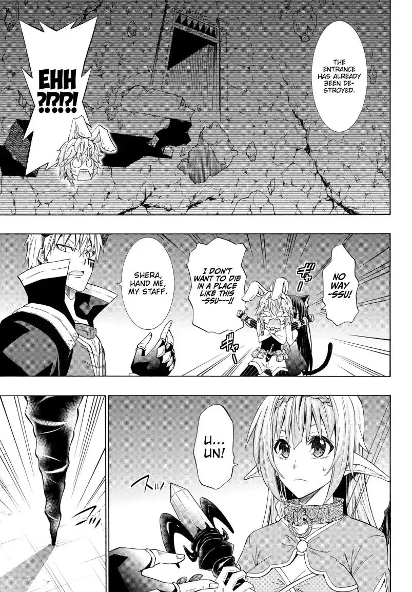 Isekai Maou To Shoukan Shoujo Dorei Majutsu Zinmanga X Chapter 51.1 Page 8