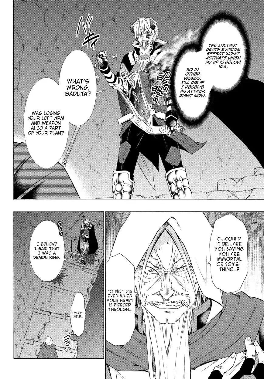 Isekai Maou To Shoukan Shoujo Dorei Majutsu Zinmanga X Chapter 50.2 Page 1