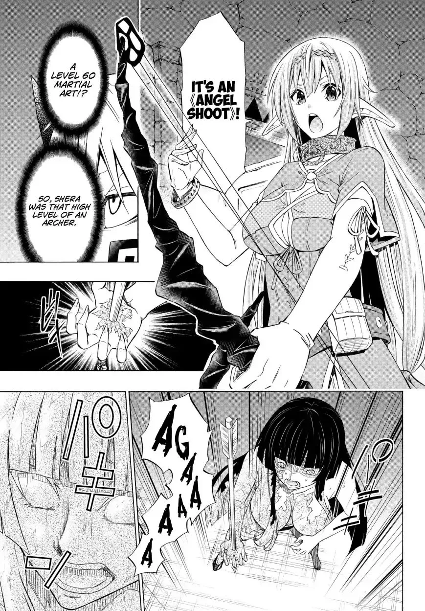 Isekai Maou To Shoukan Shoujo Dorei Majutsu Zinmanga X Chapter 50.2 Page 7