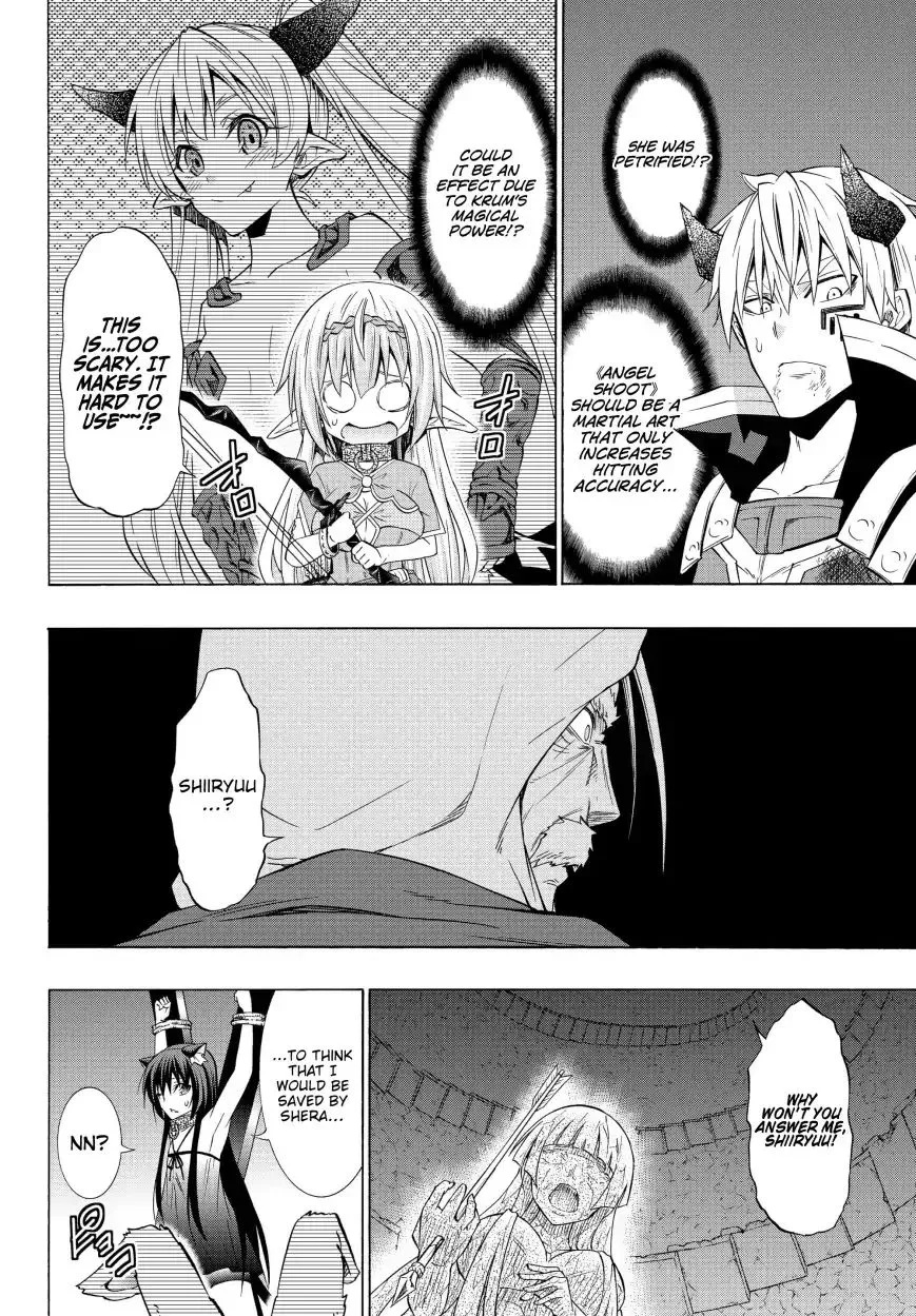 Isekai Maou To Shoukan Shoujo Dorei Majutsu Zinmanga X Chapter 50.2 Page 8