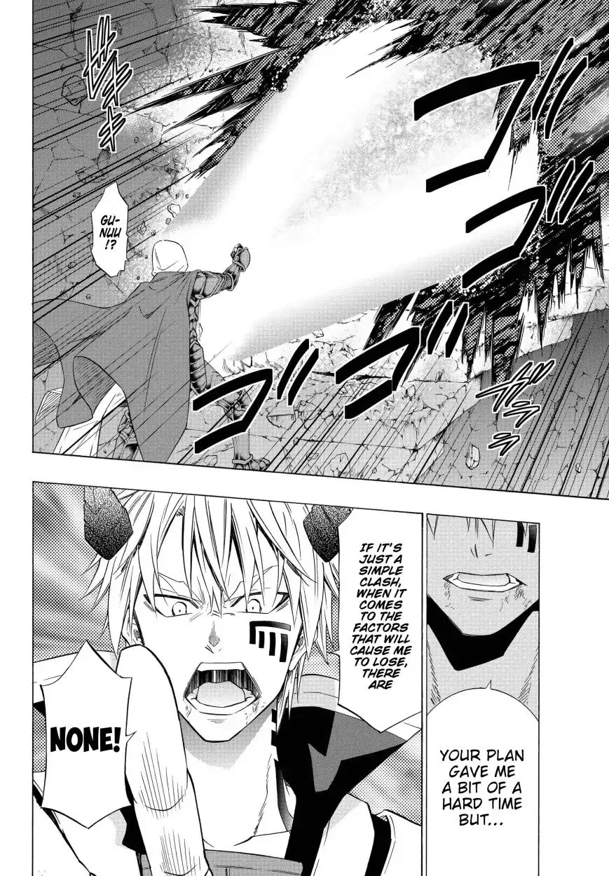 Isekai Maou To Shoukan Shoujo Dorei Majutsu Zinmanga X Chapter 50.2 Page 15
